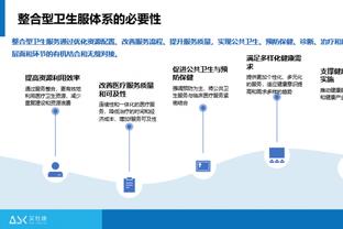 开云登录入口官网网址截图3